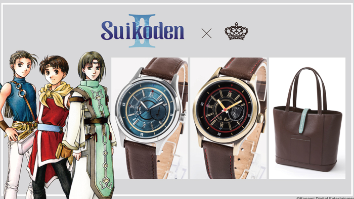 SuperGroupies Suikoden II