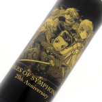 tales of symphonia anniversary wine bottle