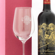 tales of symphonia anniversary wine header