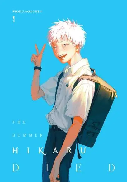 The Summer Hikaru Died Manga Balances Grief and Horror