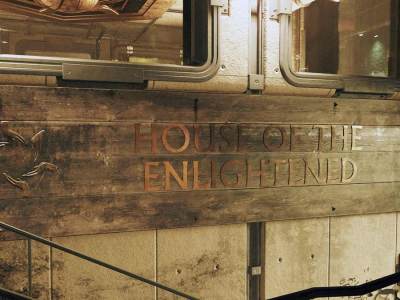 Where to find House of the Enlightened Chest in Starfield.