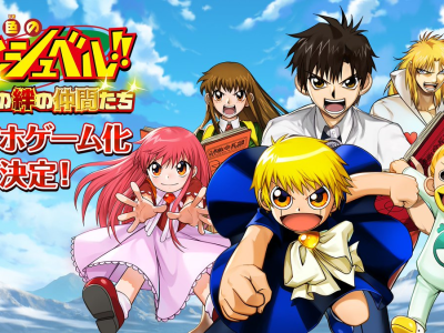 Zatch Bell smartphone game