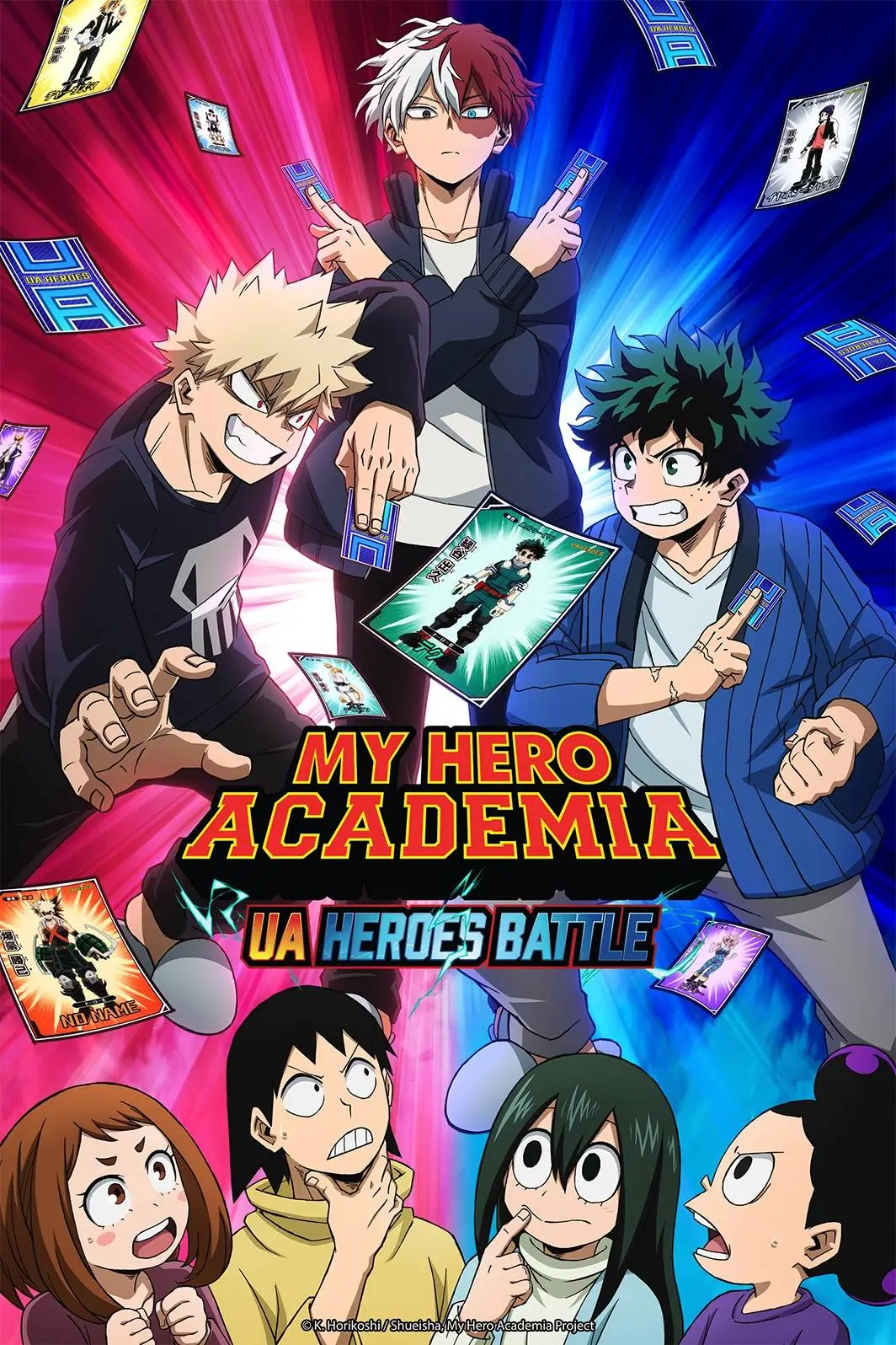 At NYCC 2023, people will be able to watch the new My Hero Academia season 6 original episode UA Battle Heroes.