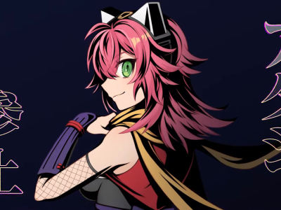 Izuna the Unemployed Ninja Returns