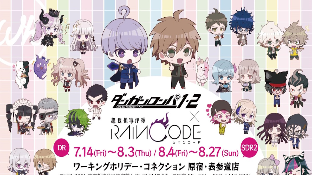 Danganronpa Reload x Master Detective Archives: Rain Code Collab Cafe characters