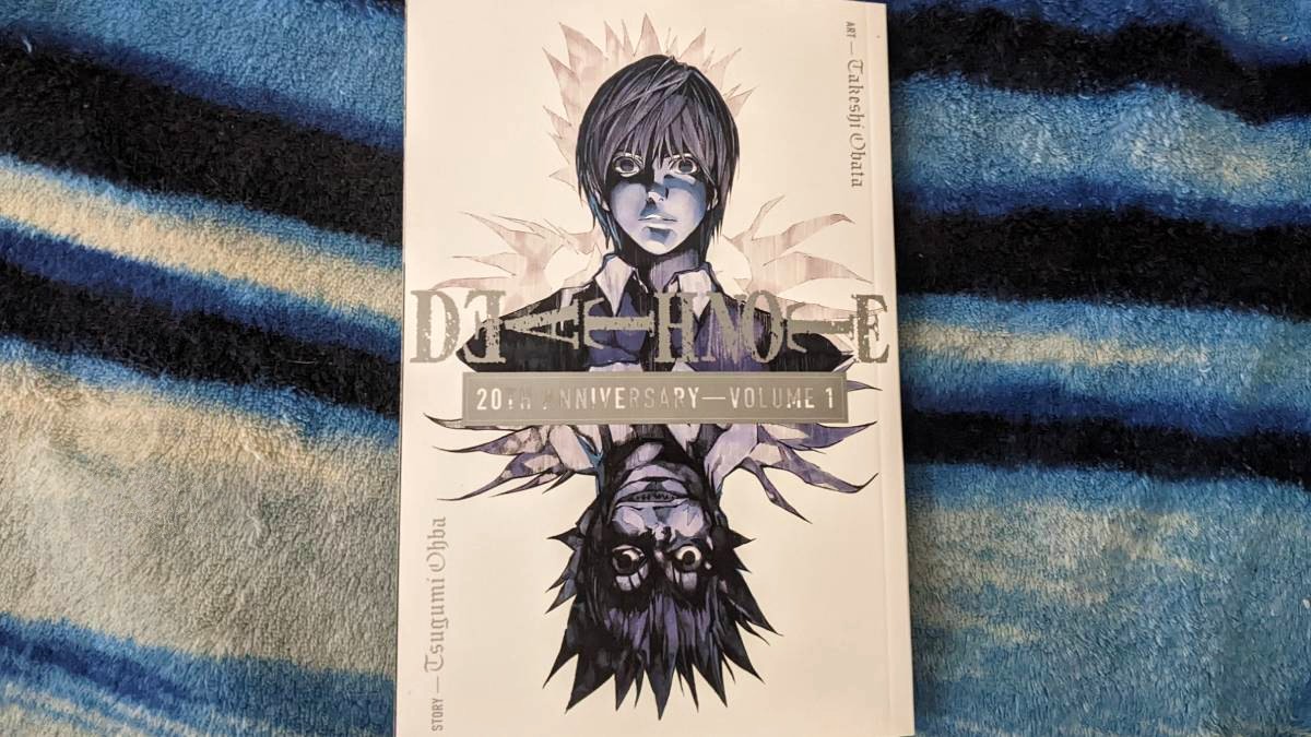 Death Note 20th Anniversary Volume 1 Is a Subtle Tribute