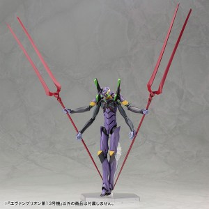 Evangelion Unit 13 Model Kit Figure