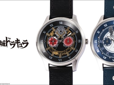 Super Groupies Castlevania Merchandise Richter Alucard