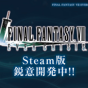 Final Fantasy VII Ever Crisis Steam