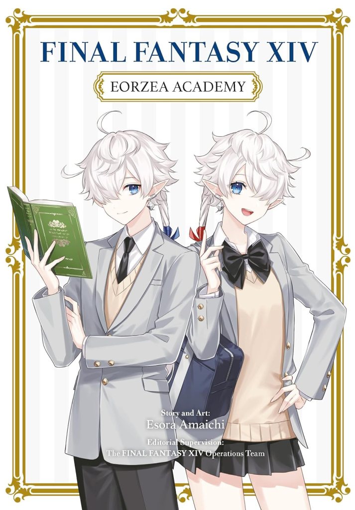 Final Fantasy XIV Eorzea Academy Manga Makes Me Want More  