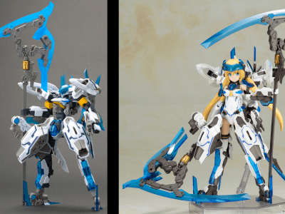 Frame Arms Hresvelgr Ater will appear in PSO2 New Genesis