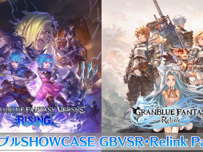 GBVS Tier List, based on the Character's Theme Music! : r/ GranblueFantasyVersus