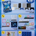 playstation pop up store tgs 2023 3