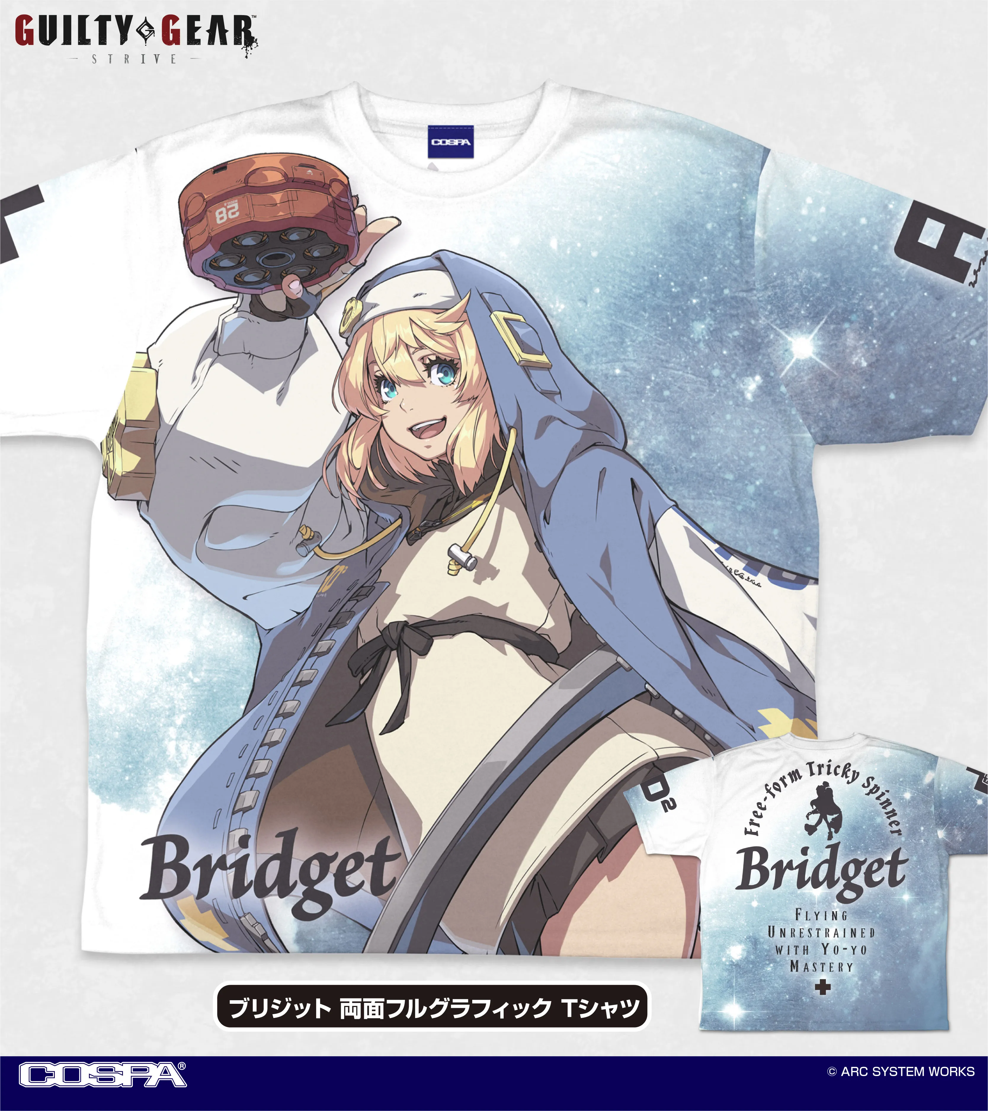 Guilty Gear Strive Official Birthday Kuji Bridget Square Can Badge