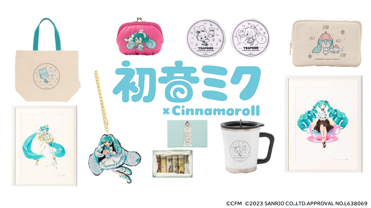Hatsune Miku Cinnamoroll merchandise