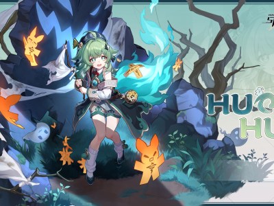 Huohuo Teased as a New Honkai: Star Rail Character for 1.5