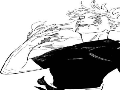 Jujutsu Kaisen Chapter 236 Release Date manga