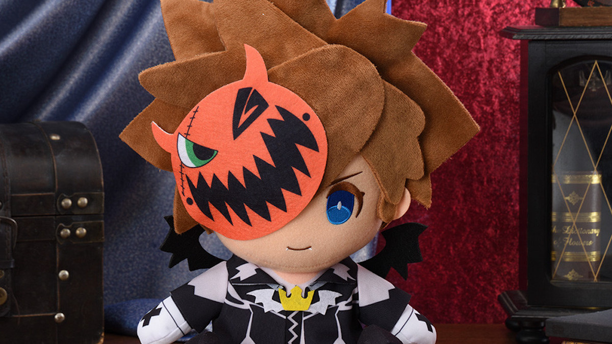 Kingdom Hearts Halloween Town Sora Plush Toy