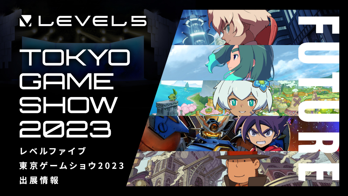 Level-5 TGS 2023 Booth Will Feature Inazuma Eleven and Decapolice