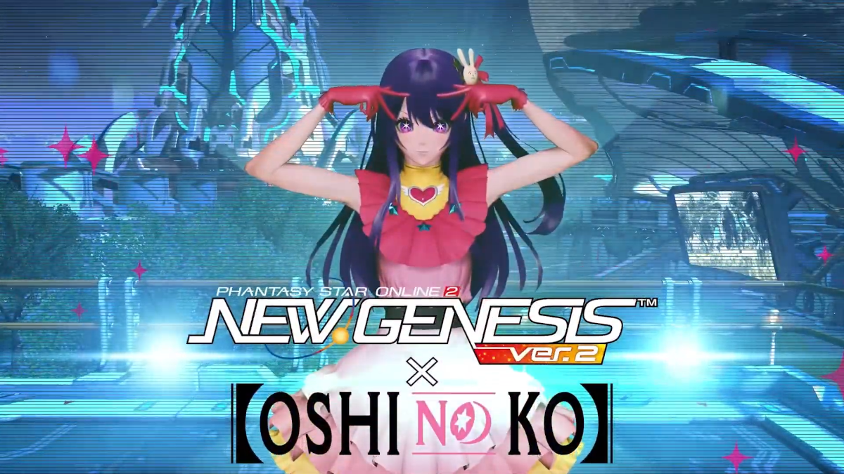 Oshi no Ko Ai Hoshino in PSO2 New Genesis