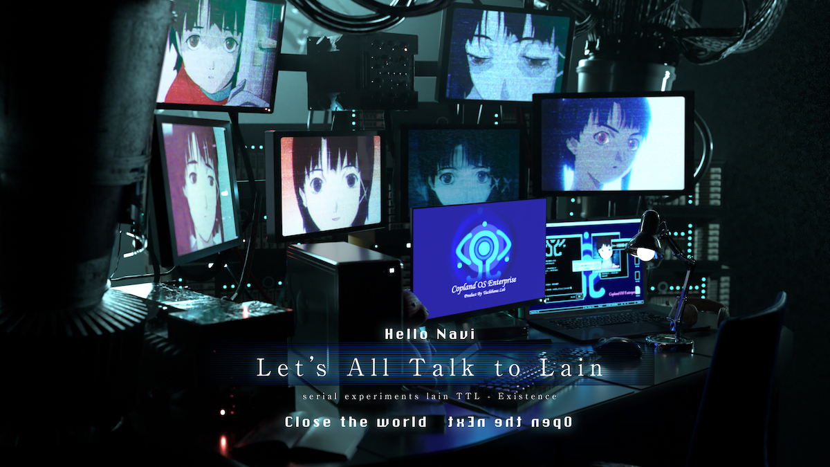 Serial Experiments Lain AI Chatbot