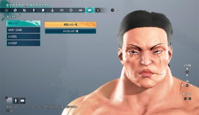 Street Fighter 6 Baki Hanma Character Recipe