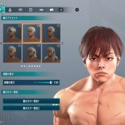 Street Fighter 6 Baki Hanma Character Recipe