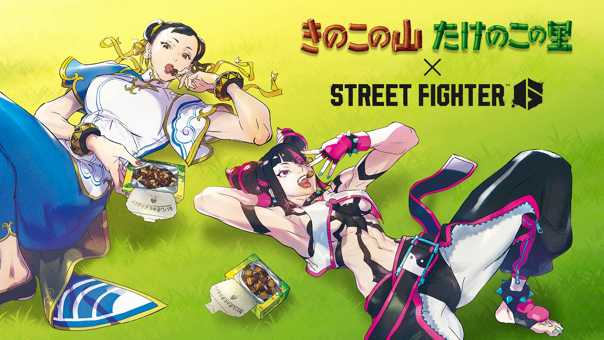 Street Fighter 6 Meiji Chocolate Kinoko no Yama Takenoko no Sato