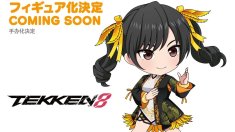 Tekken 8 Ling Xiaoyu Nendoroid is Coming Soon