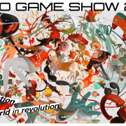 Tokyo Game Show 2023 official stream schedule