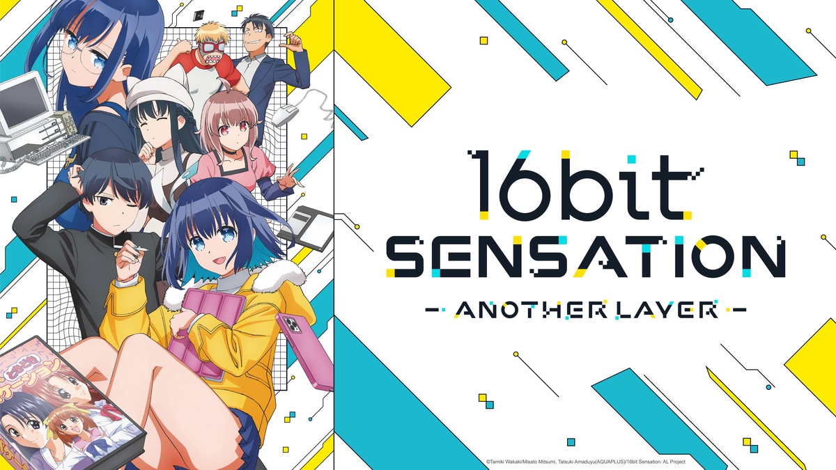16bit Sensation: Another Layer Releases Bishojo Game Opening-Styled  Character Trailer