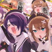 aogiri high school vtuber manga