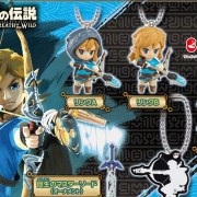 Zelda Breath of the Wild keychains