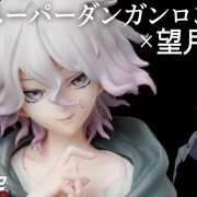 Nagito Komaeda Kei Mochizuki Figure