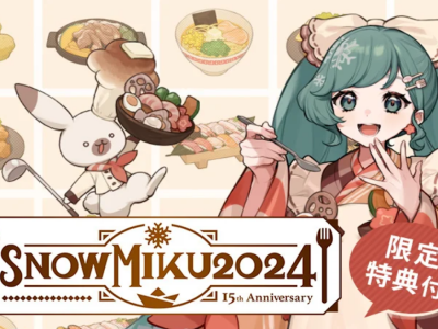 Snow Miku 2024 Tours