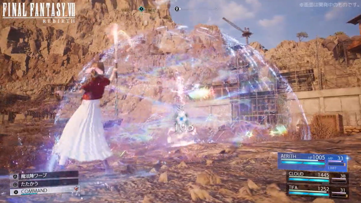 Final Fantasy VII Rebirth recebe novo vídeo de gameplay