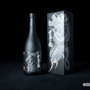 like a dragon gaiden sake