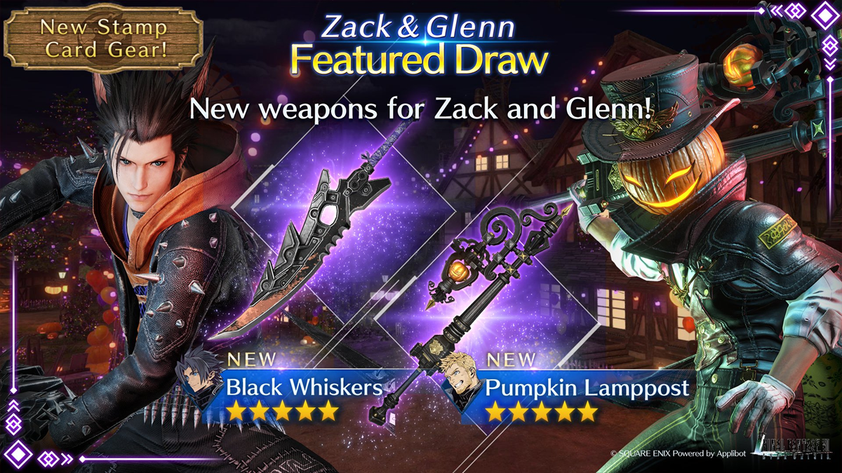 FFVII Ever Crisis Werewolf Zack Pumpkin Glenn