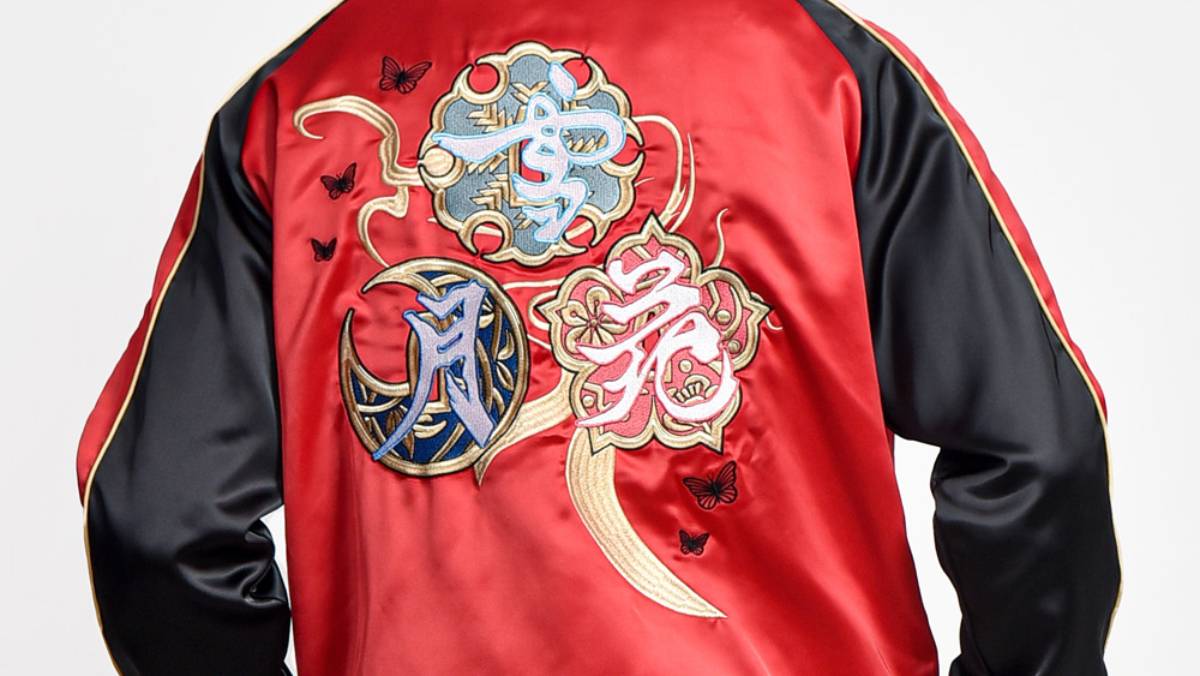 Final Fantasy XIV Stormblood Samurai Jacket Arrives in December