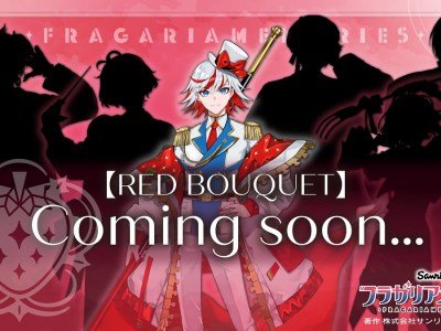 fragaria memories fan content guidelines