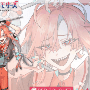 fragaria memories rimicha kirimichan