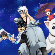 Gintama 20th anniversary