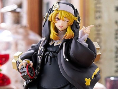 Guilty Gear Strive Bridget Black Pop Up Parade figure