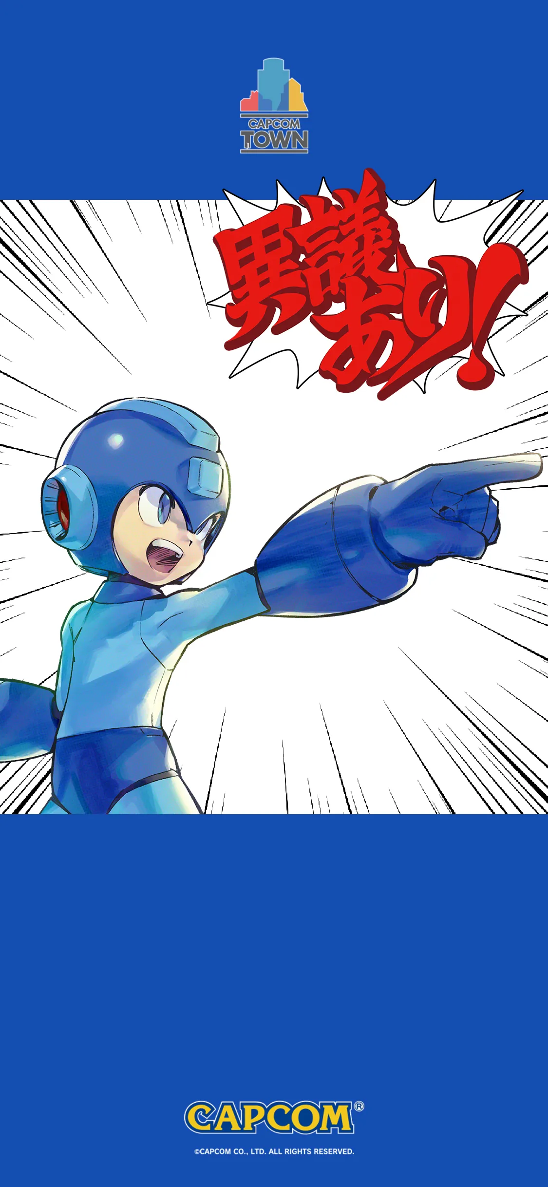 Capcom fala sobre o futuro de Mega Man e Ace Attorney - Game Arena