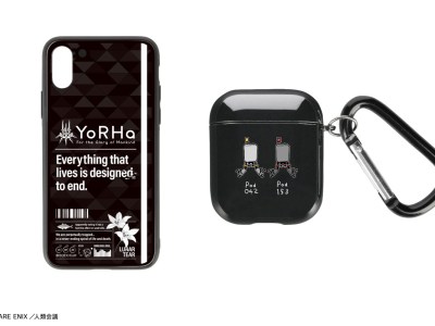 NieR Automata iPhone AirPods Cases