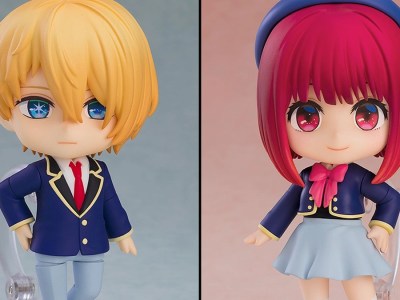 Oshi no Ko Aqua Kana Nendoroid