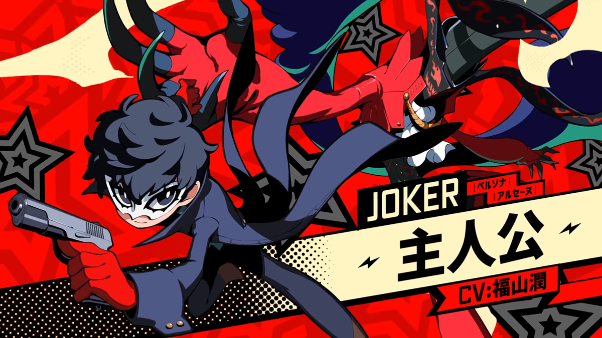 Persona 5 Tactica Joker
