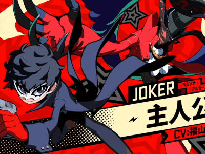 Persona 5 Tactica Joker