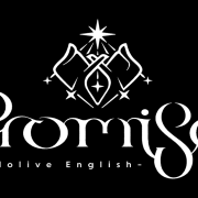 Hololive English Council Now Hololive English Promise