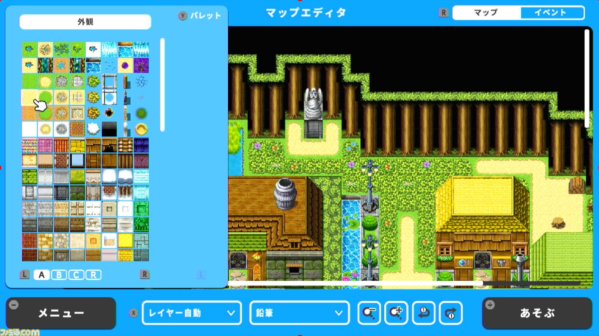 RPG Maker With Will Let You Make Games With Others